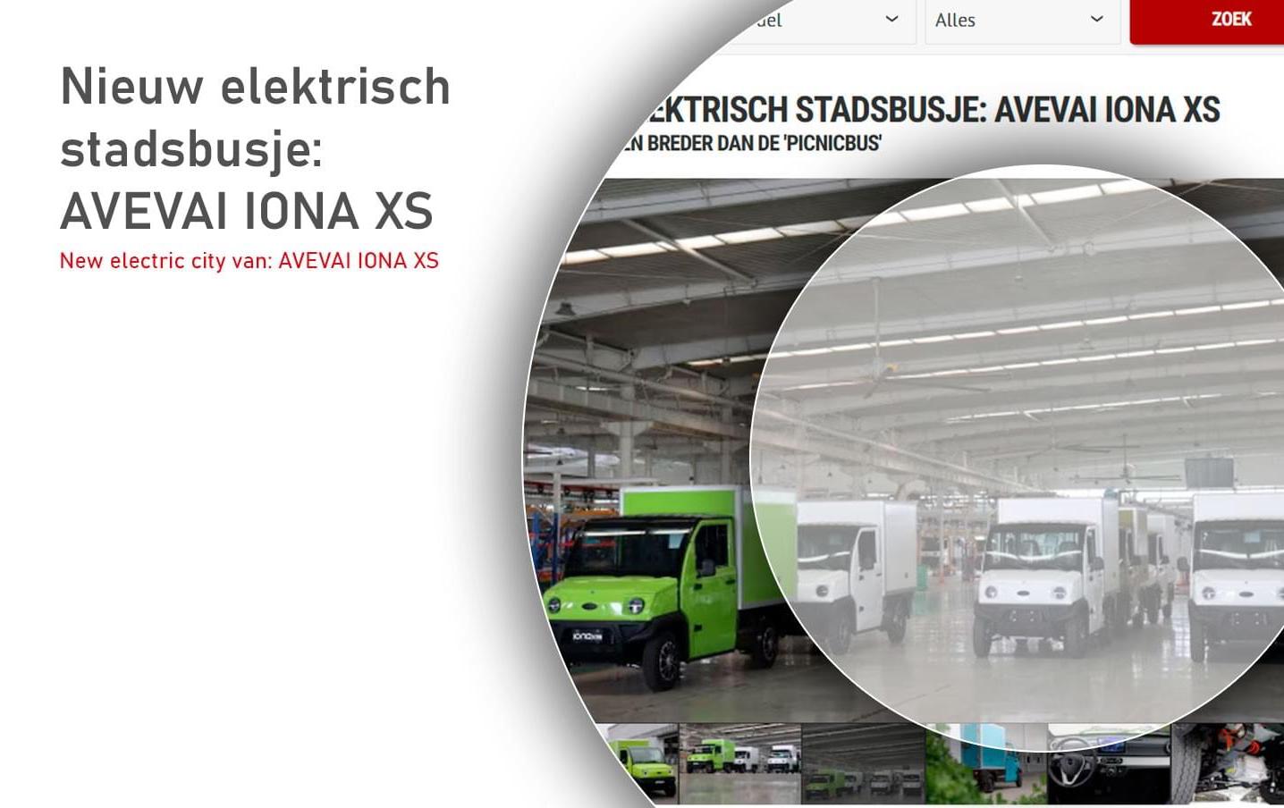 Nieuw elektrisch stadsbusje: AVEVAI IONA XS